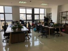 合肥公司注冊(cè),代理記賬,工商變更,辦理成功再付費(fèi)!