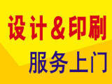 代做標(biāo)書(shū)、標(biāo)書(shū)制作、定額預(yù)算、工程造價(jià)_十年經(jīng)驗(yàn)